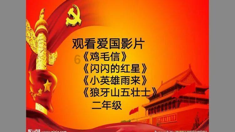 探索冷知识的什么学生受老师欢迎分享平台 - 小而精的知识宝库