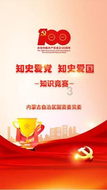 hahabetcom官网星辰大海