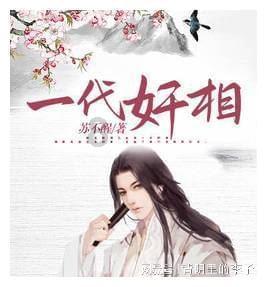 燃烧吧大脑免广告最新版