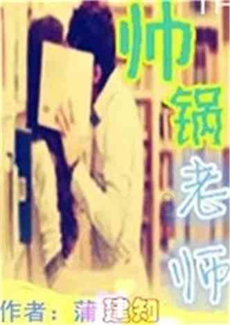 美图秀秀下载2023最新版